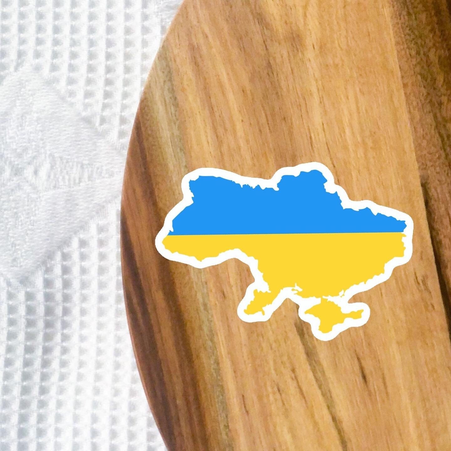 Ukraine sticker